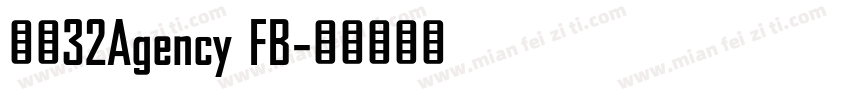 宋画32Agency FB字体转换
